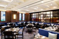 ÉMILE Restaurant & Bar - im Hilton Vienna Plaza